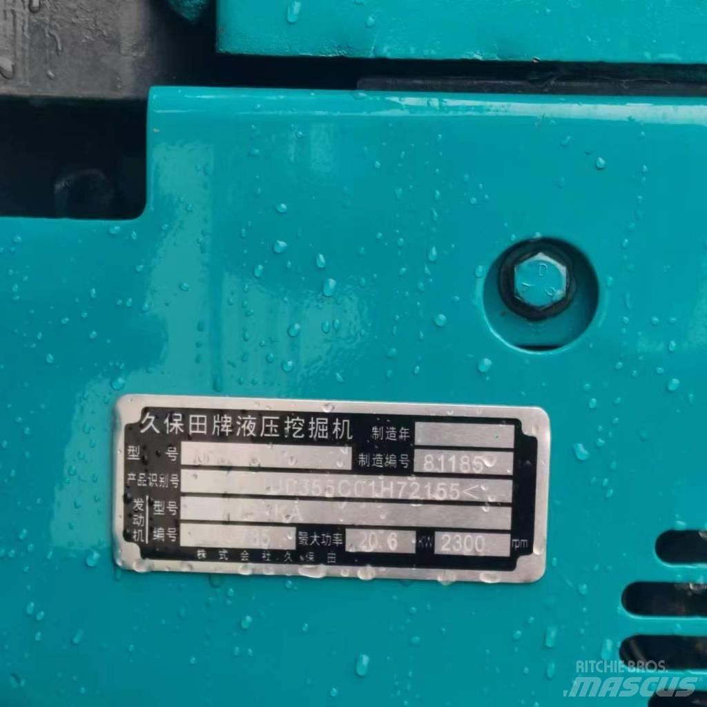 Kubota U 35 Miniescavatori