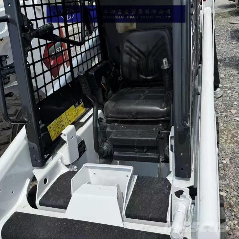 Bobcat s70 Mini Pale Gommate