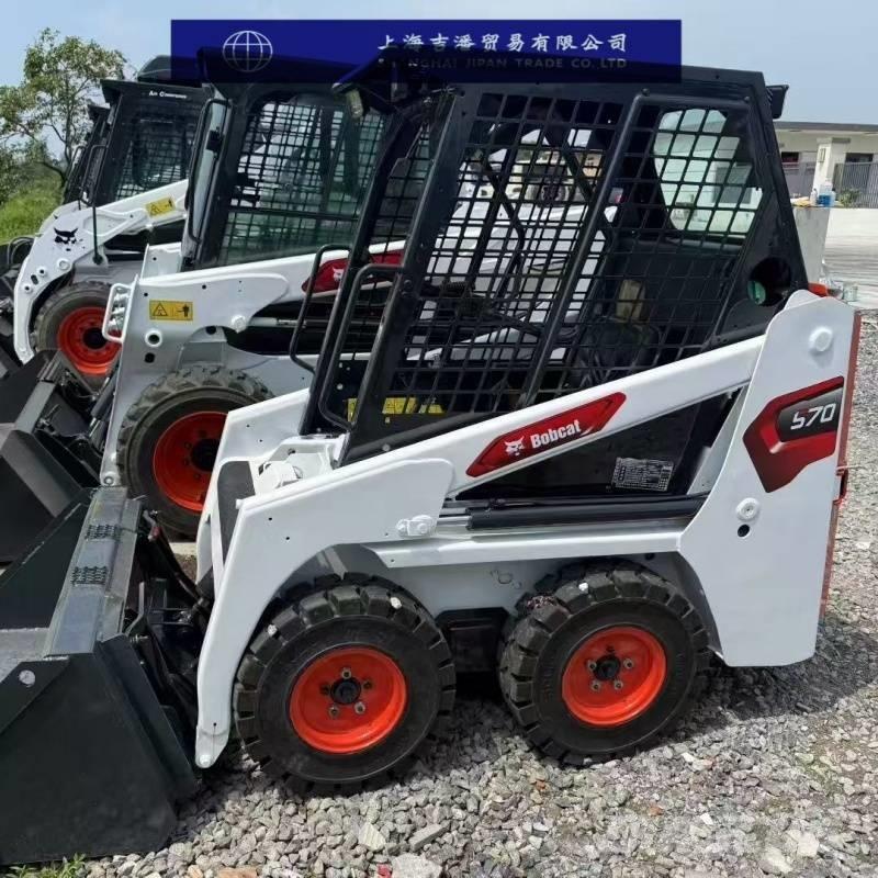Bobcat s70 Mini Pale Gommate