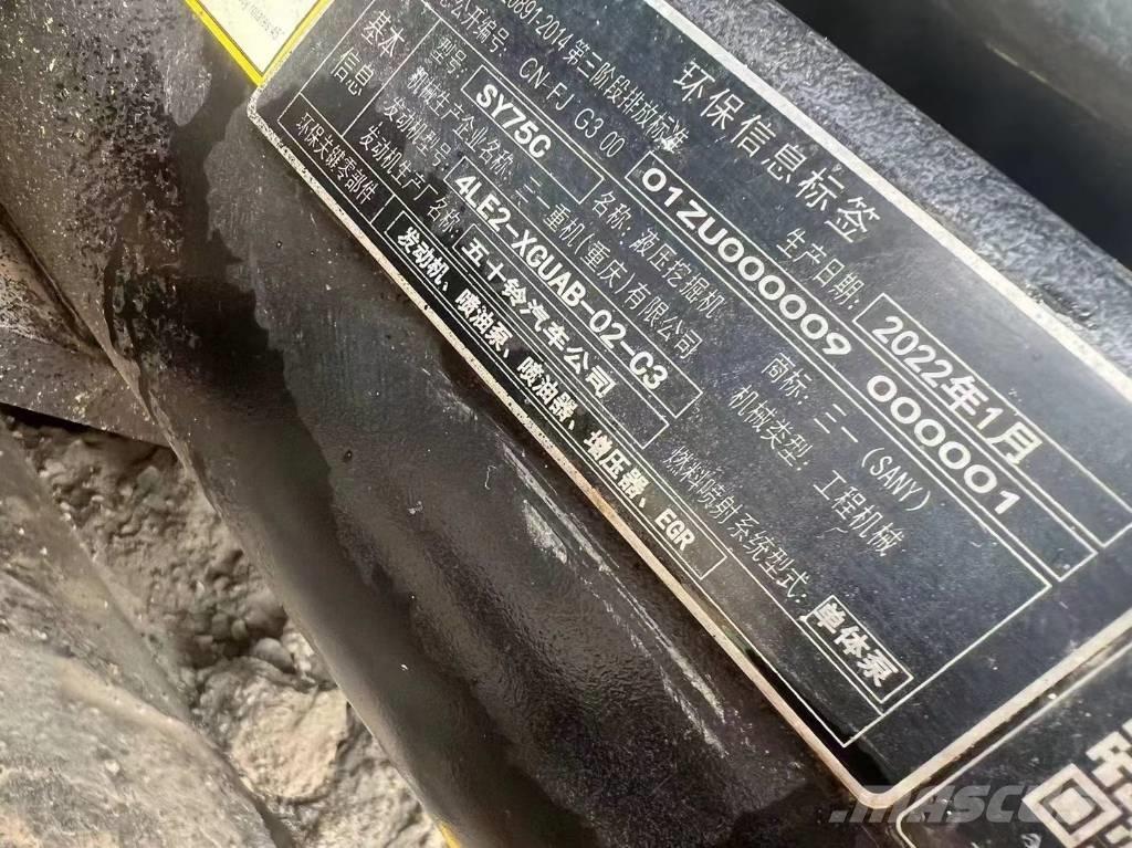 Sany SY 75 C pro Escavatori cingolati