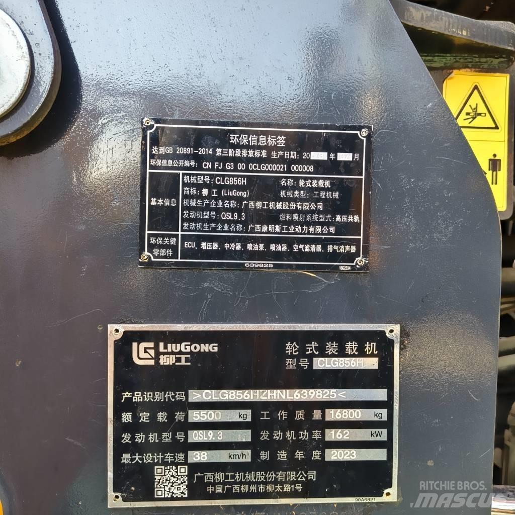 LiuGong 865H Pale gommate