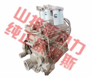 Cummins KTA19-C525 Motori