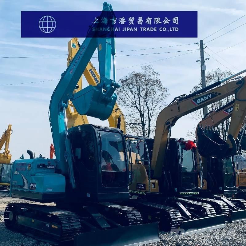 Kobelco SK 75 Escavatori cingolati
