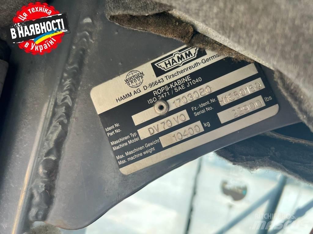 Hamm DV 70 VO Rulli a doppio tamburo