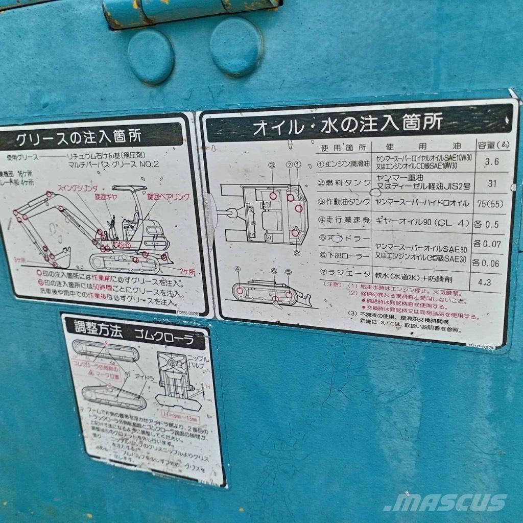 Yanmar B 22 Miniescavatori