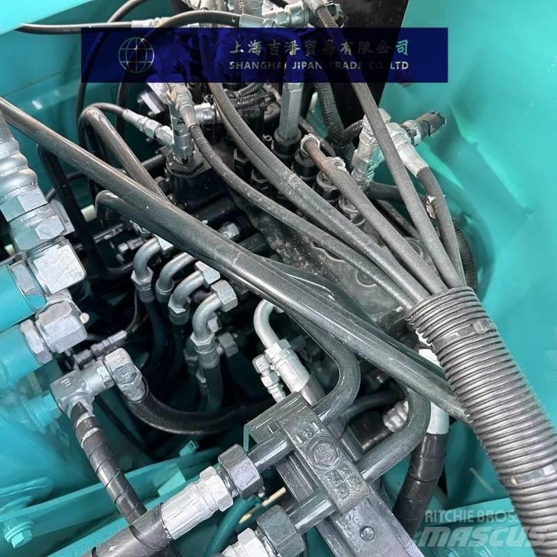 Kobelco SK 75 Miniescavatori