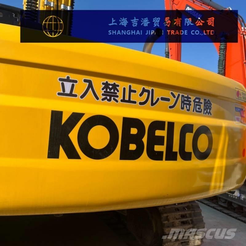 Kobelco SK 250 Escavatori cingolati