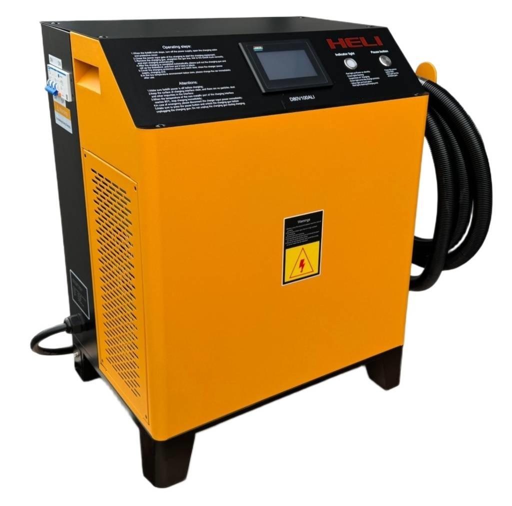 Heli CPD25-GE2DLI Carrelli elevatori elettrici