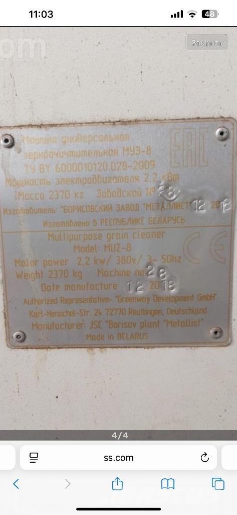  Muz 8 Attrezzature per pulizia dell grano