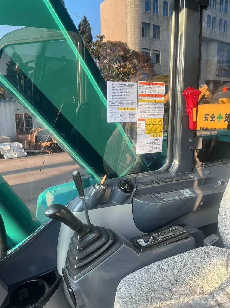Kobelco SK75-8 Escavatori cingolati