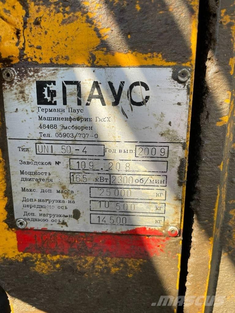 Paus UNI 50 Betoniere