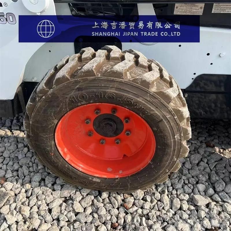 Bobcat S 450 Mini Pale Gommate