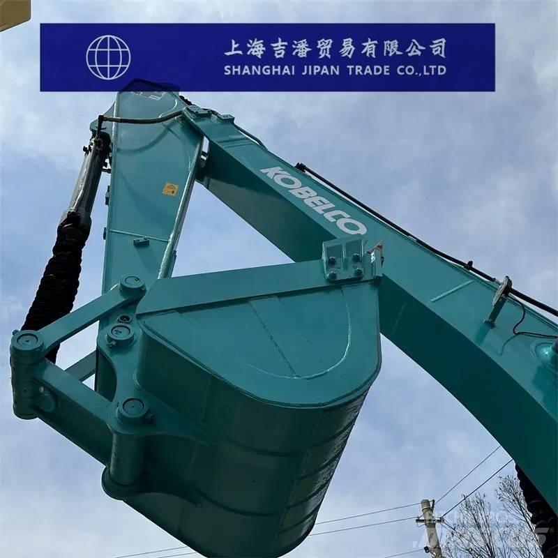 Kobelco SK 200 Escavatori cingolati