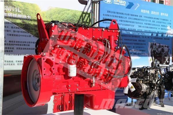 Cummins ISMe308 Trasporto - Altro