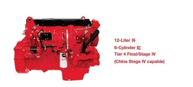 Cummins QSG12 Movimentazione rifiuti