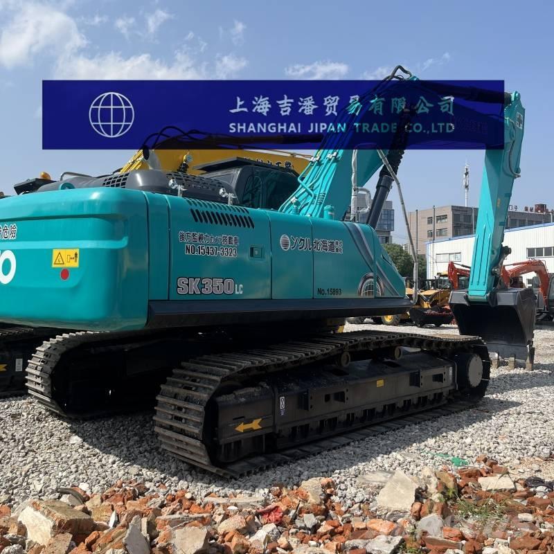 Kobelco SK 350 Escavatori cingolati
