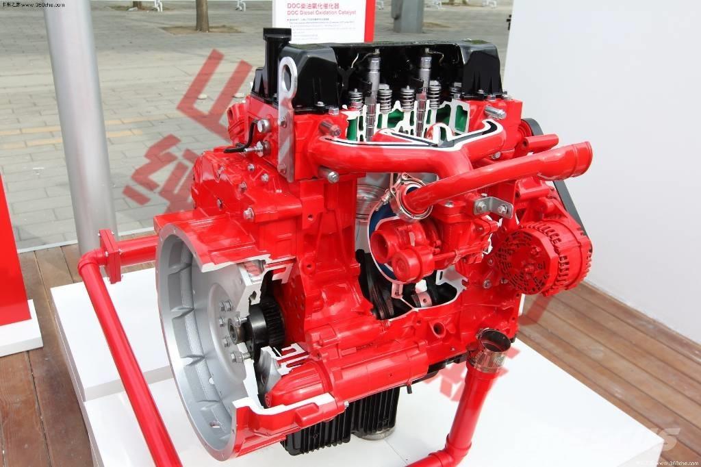 Cummins ISF3.8s4154 Motori