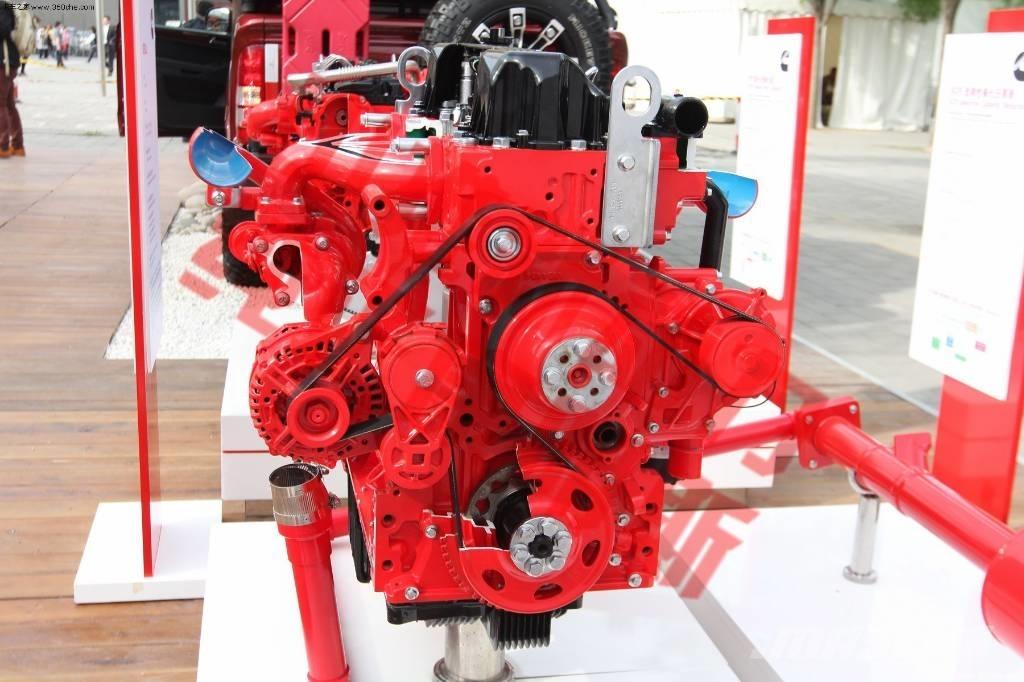 Cummins ISF3.8s4154 Motori