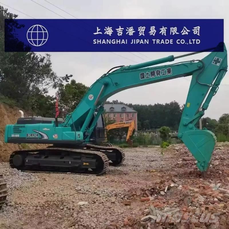 Kobelco SK 480 Escavatori cingolati