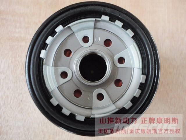 cummins 3978391 Motori