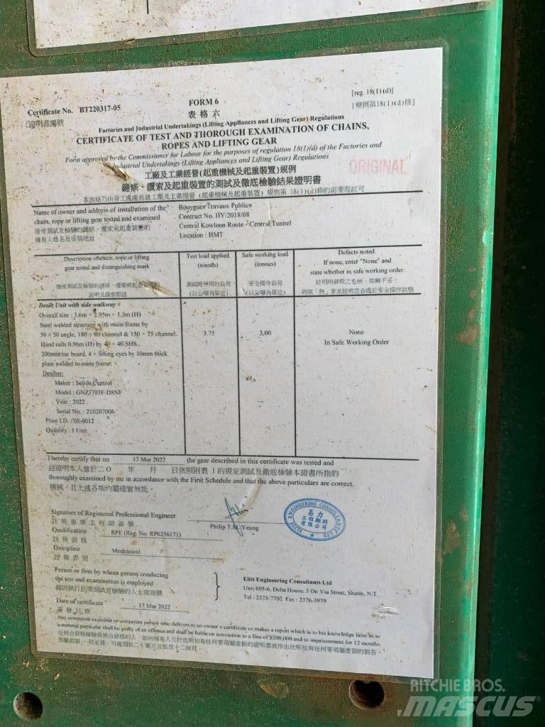  GNZJ703F-D8NF Apparecchiature di lavaggio