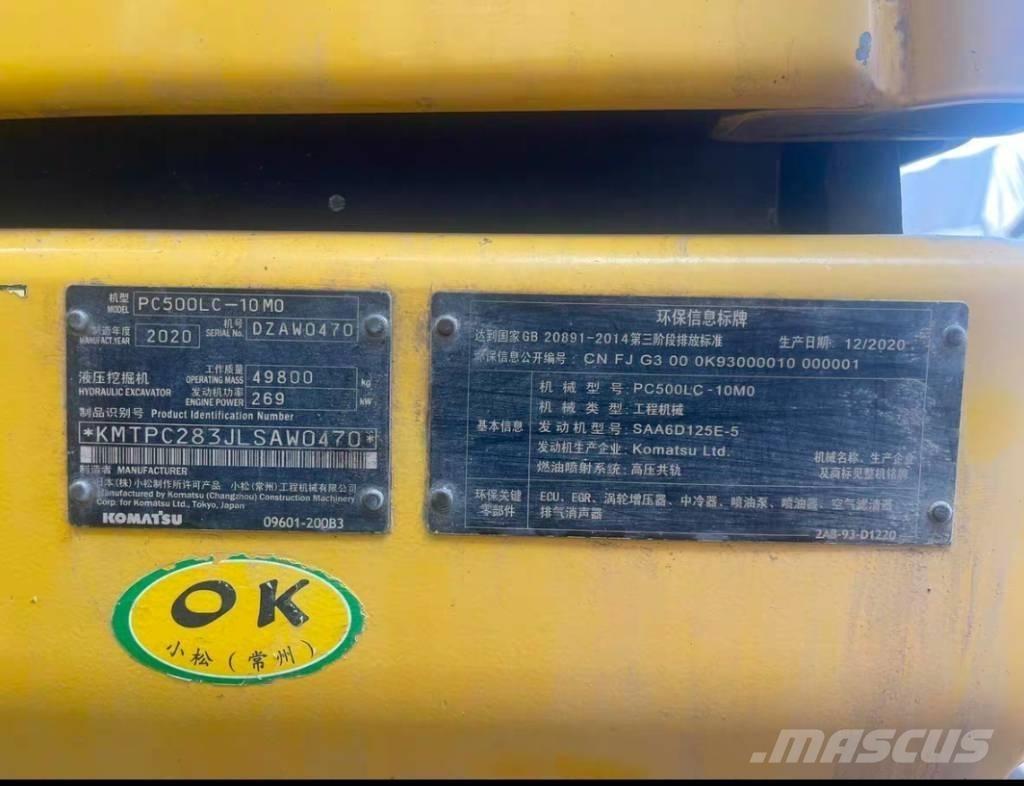 Komatsu pc500lc-10mo Escavatori anfibi