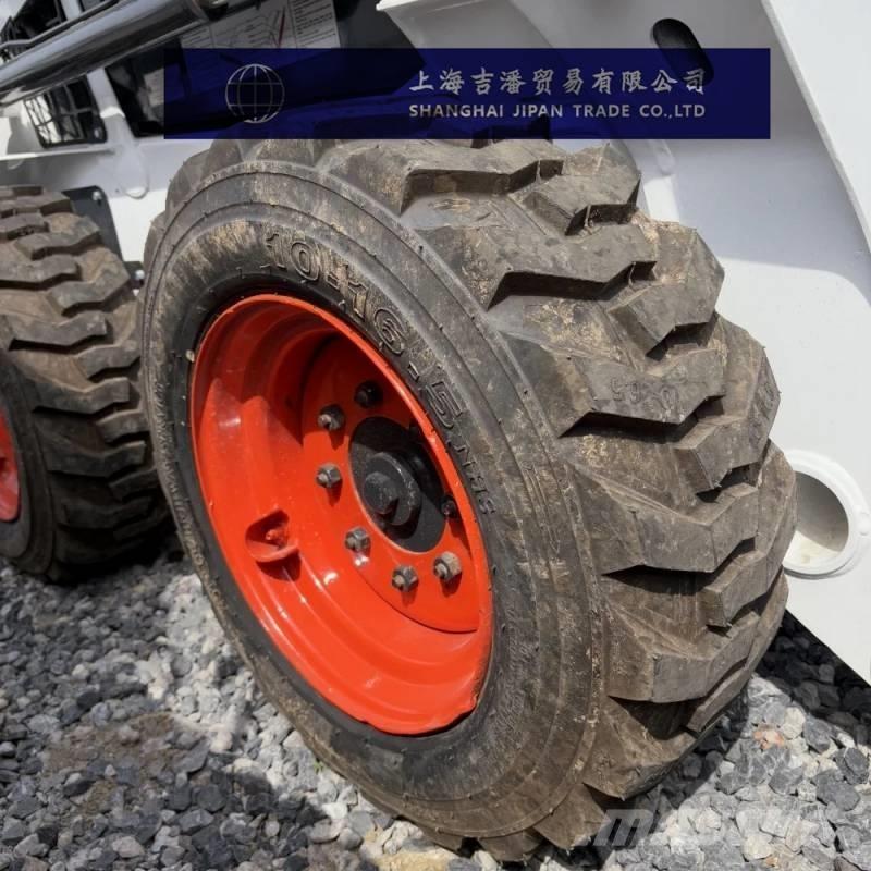 Bobcat S 550 Mini Pale Gommate