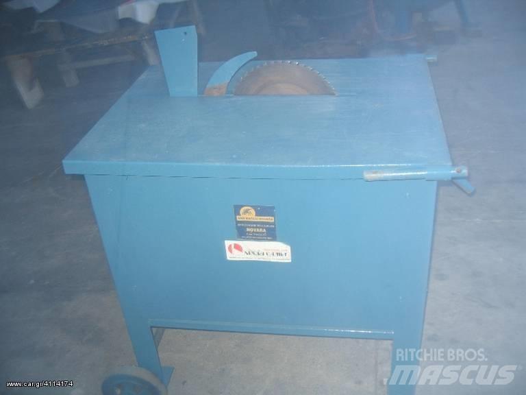 ABG 220 VOLT Costruzioni - Altro