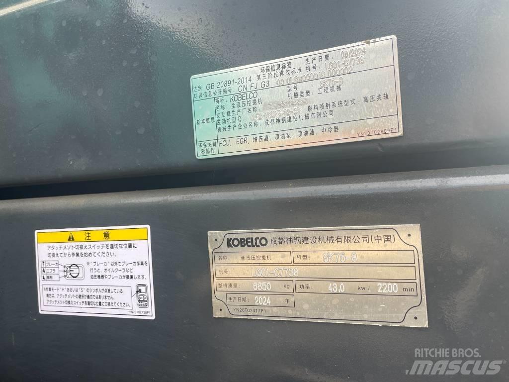 Kobelco SK 75 Escavatori medi 7t - 12t