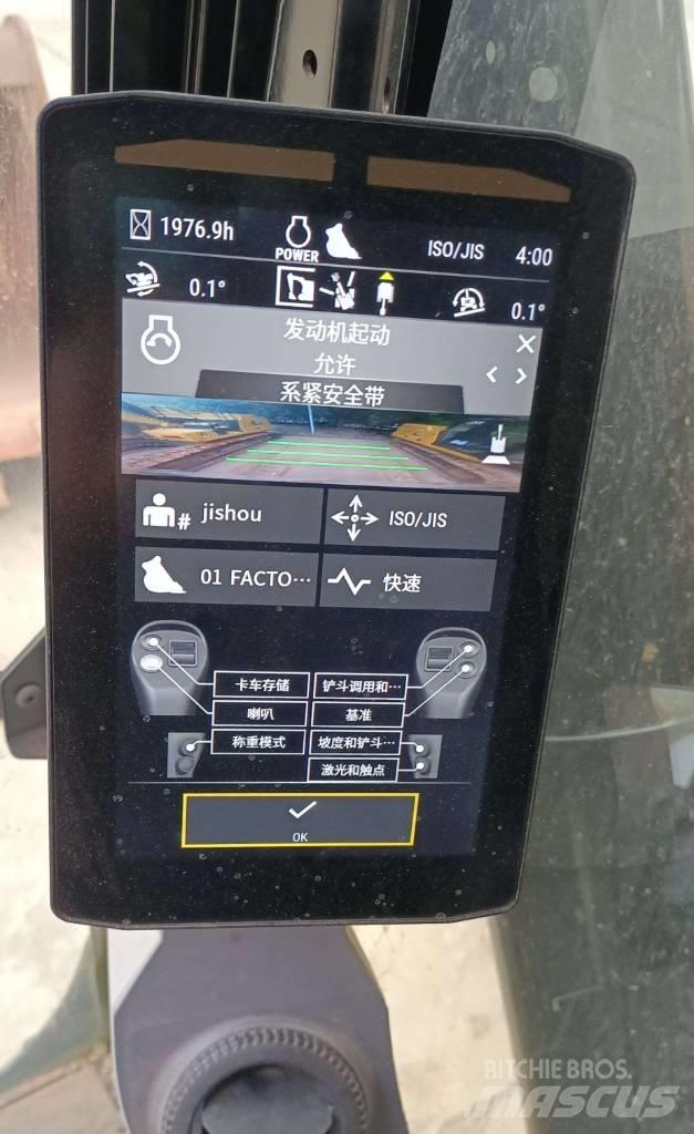 CAT 336 Escavatori cingolati