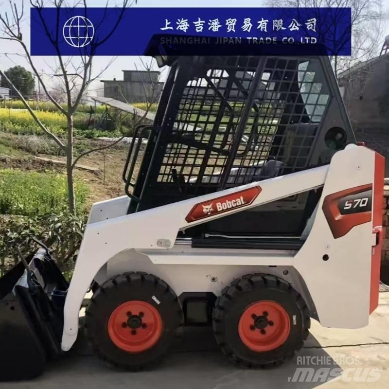 Bobcat S 70 Mini Pale Gommate