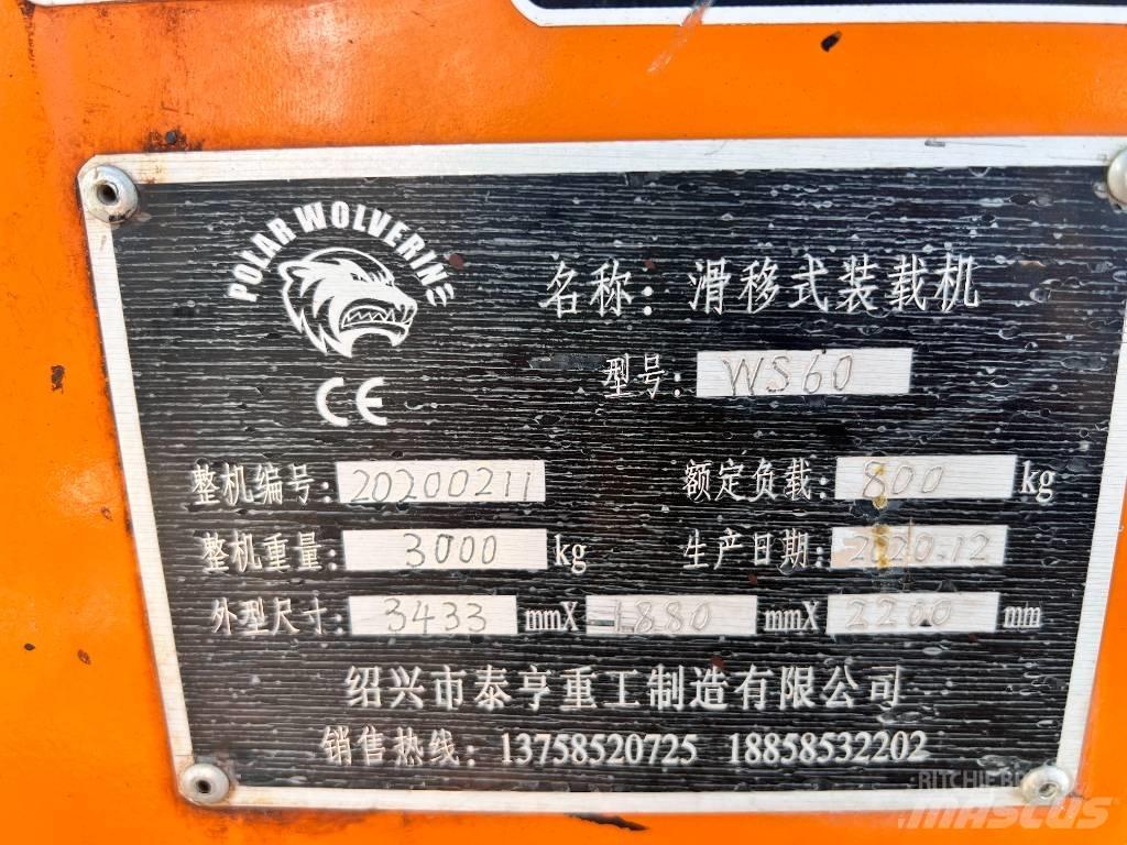  福威 WS60 Manutenzione verde e strade – Altro