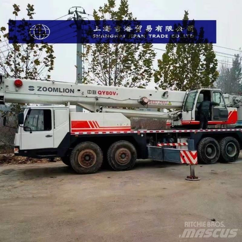 Zoomlion QY 70 H Gru per tutti i terreni