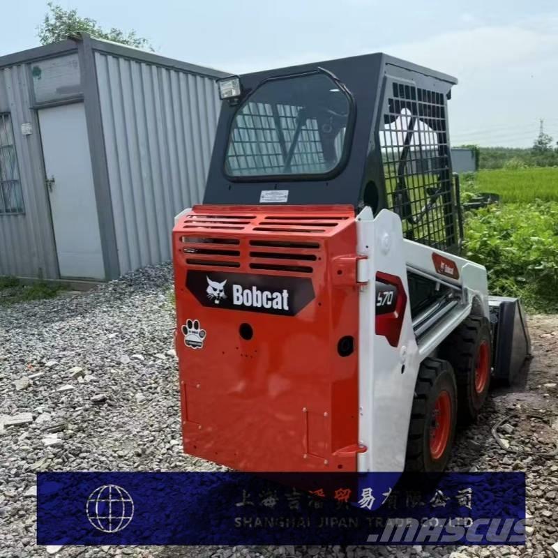Bobcat S 70 Mini Pale Gommate