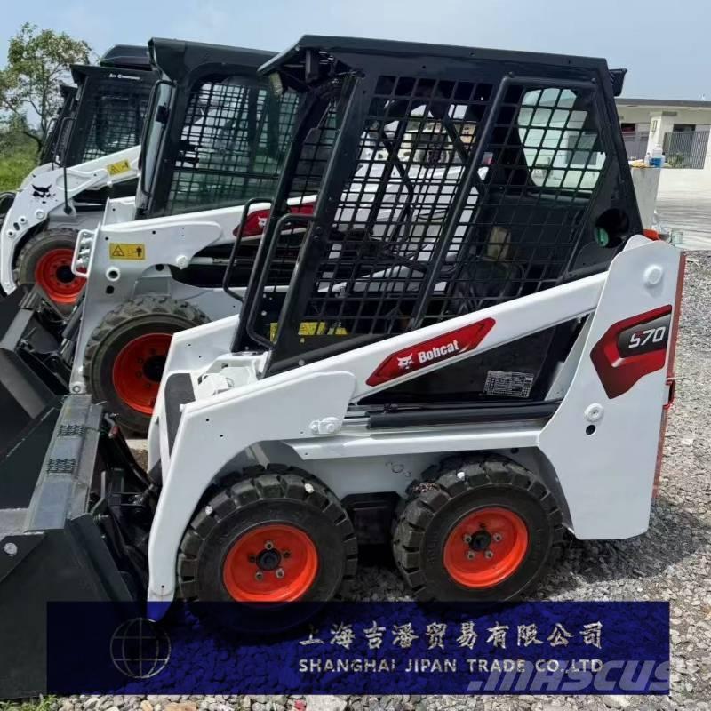Bobcat S 70 Mini Pale Gommate