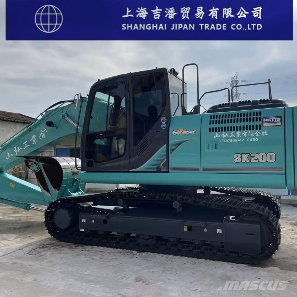 Kobelco SK 200 Escavatori cingolati