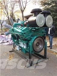 Cummins KTA38-G5 Motori