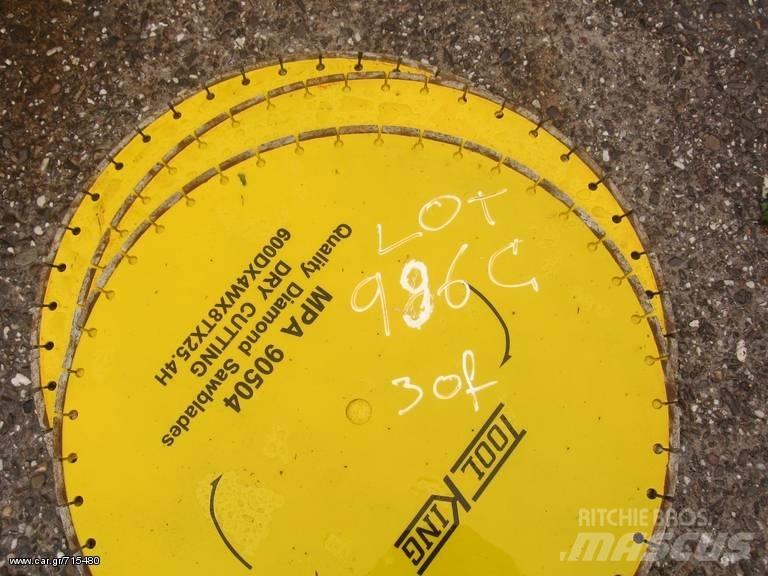 ABG 600 XIL Autobetoniere