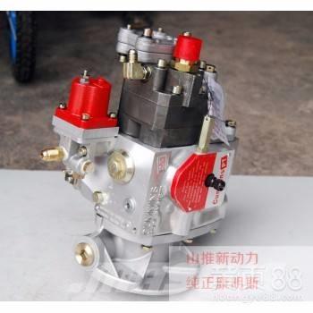 Cummins 4951451-20 Motori