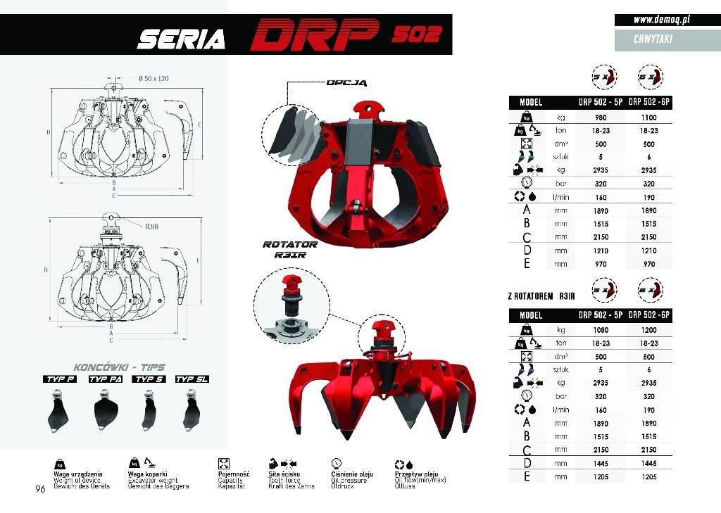  DEMOQ DRP300-5P Tagliatrici