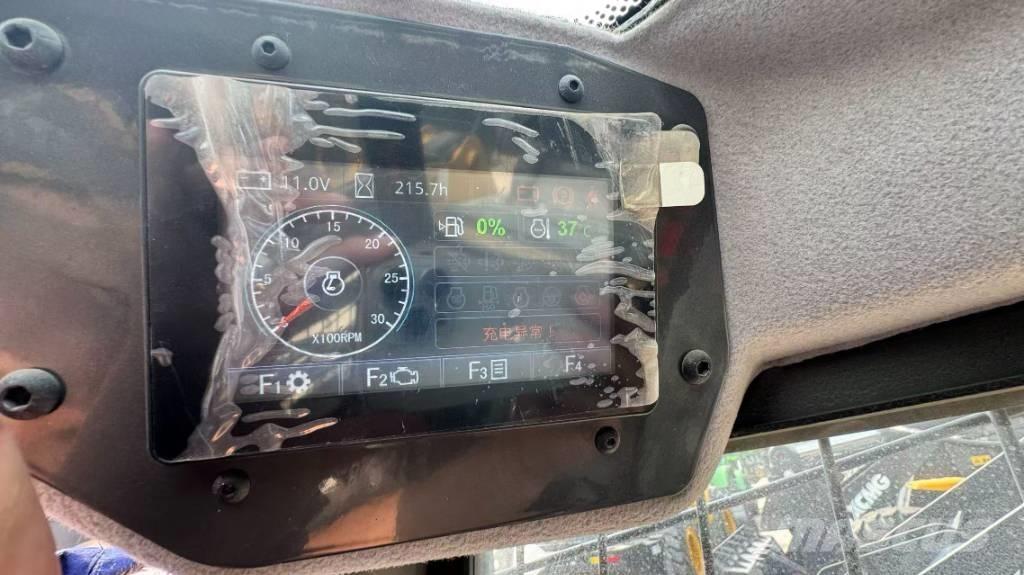 XCMG XC7-SR07B Terne