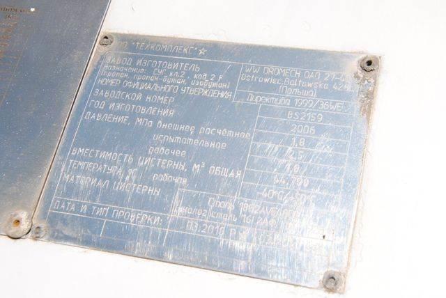 Dromech, tank Semirimorchi cisterna