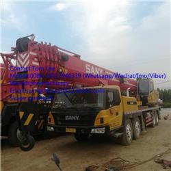 Sany STC 750 S