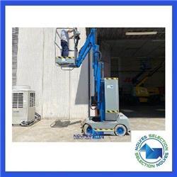 Grove TOUCAN 860