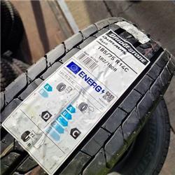 Bridgestone R660