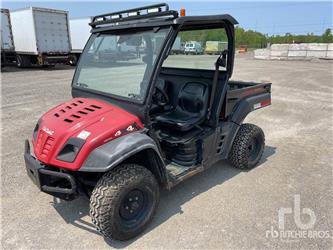 Cub Cadet VOLUNTEER