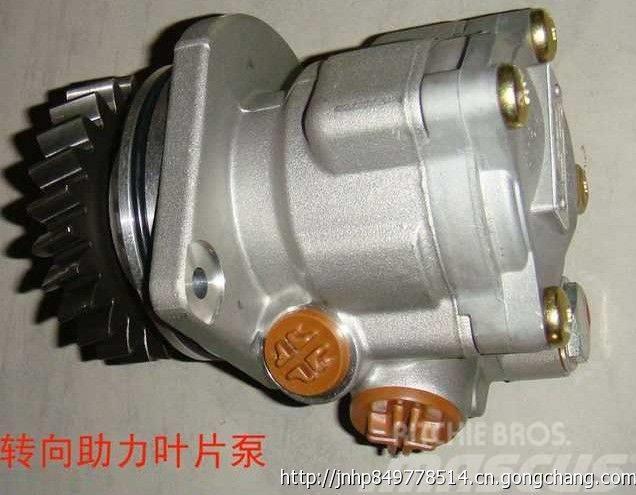  zhongqi WG9925470037 Motori
