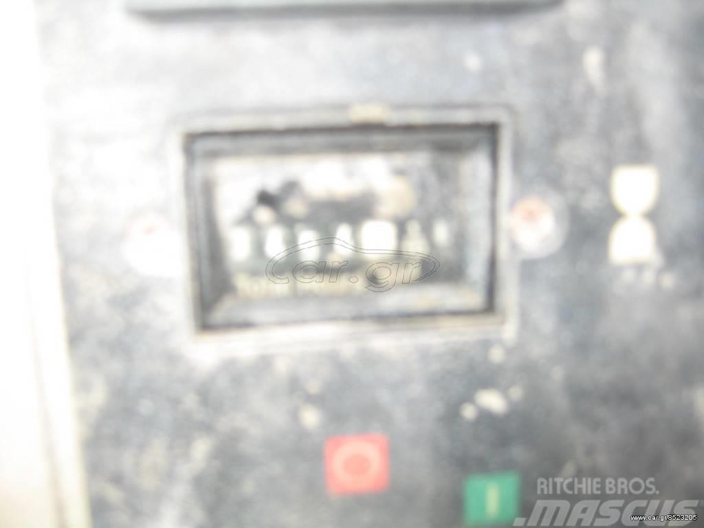 Ingersoll Rand 7 120 Compressori