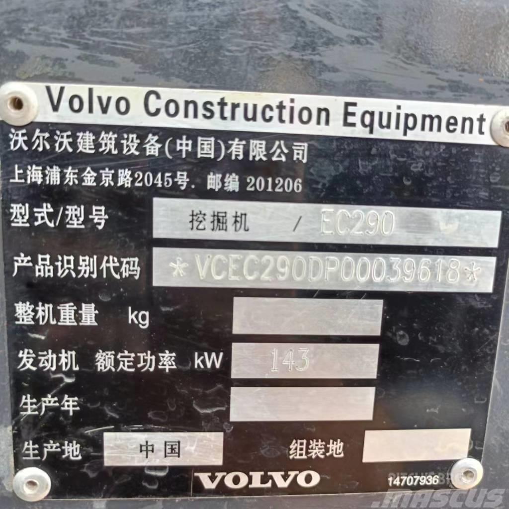 Volvo EC290 Escavatori cingolati