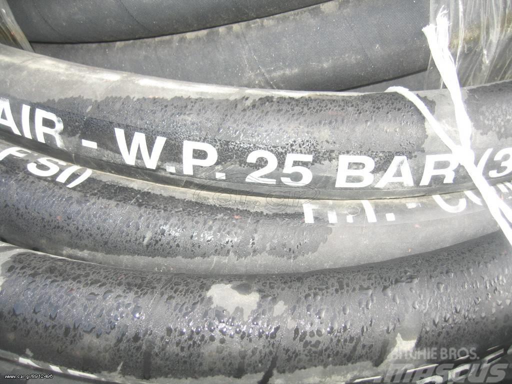 ABG 38χ52--- 25 BAR Pneumatici, ruote e cerchioni